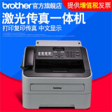 兄弟（brother）FAX-2890 黑白激光一体机 传真机 打印 复印 中文 FAX-2890