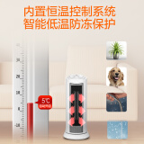 美的（Midea）取暖器/电暖器/电暖气片家用/热风机塔式速热广角摇头节能电暖风机NTH20-17LW