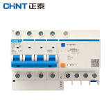 正泰（CHNT）NXBLE-32-4P 小型漏电保护断路器 漏保空气开关 4P C32 30mA 6kA