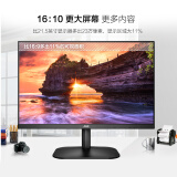 AOC 22.5英寸 AH-IPS广视角 75Hz 经典16:10 低蓝光不闪 可壁挂 HDMI接口 电脑办公液晶显示器 X23B2H