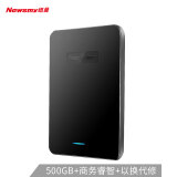 纽曼（Newsmy）500GB移动硬盘 星云塑胶系列 USB3.0 2.5英寸 星空黑 112M/S 稳定耐用