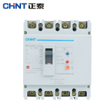 正泰（CHNT）NM1LE-250S/4300A-225A-100.200.300MA 塑壳漏电断路器 三相四线漏电保护器 4P