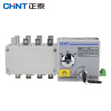 正泰（CHNT）NH40-200/4SZ PC级双电源自动转换开关隔离型双电源 隔离型双电源 4p 200A
