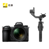 尼康（Nikon）Z 6 微单相机 套机 （24-70mm f/4 微单镜头）+大疆 如影SC 手持稳定器标准套装