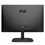 AOC 22.5英寸 AH-IPS广视角 75Hz 经典16:10 低蓝光不闪 可壁挂 HDMI接口 电脑办公液晶显示器 X23B2H