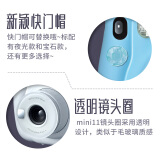 富士instax立拍立得 一次成像相机 mini11 冰晶白（含官方配件包）