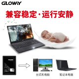 光威（Gloway）240GB SSD固态硬盘 SATA3.0接口 悍将系列-畅快体验高速存储