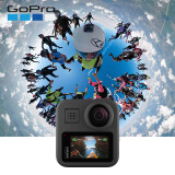 GoPro MAX 360度全景运动相机 Vlog摄像机 旅行宠物 水下潜水户外骑行相机 裸机防水（新老包装随机发货）
