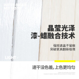 卡度（KADU）水性木器漆二代家具衣柜翻新水性漆清漆木漆自刷自噴漆木紋漆 0526林中雪 1kg