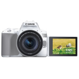 佳能（Canon）EOS 200D二代 入门级单反相机 数码相机 学生颜值款家用高清旅游照相机 200D II 18-55mm IS STM 白色 64G卡高速卡豪华套餐【套餐二】