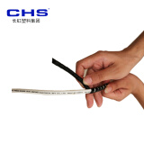 CHS长虹塑料电线缠绕管缠绕带 黑色 白色 6mm 长度约18m