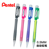 Pentel派通活动铅笔Fiesta AX105 107多彩自动铅笔 0.5mm 黑 1支