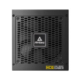 安钛克(Antec)HCG850金牌全模/10年换新/全日系电容/电脑主机机箱电源850W（支持3080/14cm短机身/智能温控）