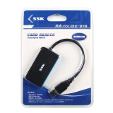 飚王 高速USB3.0多合一读卡器 SD读卡器 手机电脑双接口读卡器TF内存卡 单反相机读卡器 SCRM330 3.0多合一SD/TF/CF