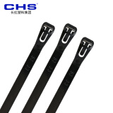 CHS长虹塑料可松式绑线带8*200带宽7.5x200 100根/包 黑色 白色 