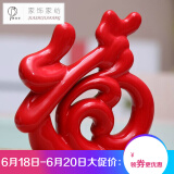 致年华 客厅酒柜装饰品摆件创意 现代简约工艺品小摆设福 鸿福