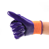 星宇(XINGYU)丁腈半浸胶耐磨防油耐酸碱防护手套N598紫色12副 M码