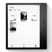 掌阅 iReader Ocean 2