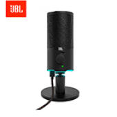 JBL QUANTUM STREAM Mic
