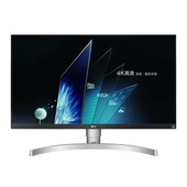 LG 27UK650-W
