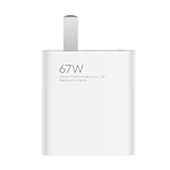 小米 67W 充电器