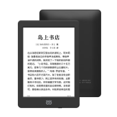 当当阅读器 国文OBOOK 86I