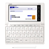 卡西欧 E-XA300