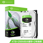 西部数据ultrastardc Hc310 西部数据 Western Digital 机械硬盘4tb Sata6gb S 70转256m 企业级空气硬盘 Hus726t4tale6l4 行情报价价格评测 京东