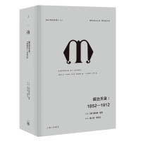 A4等級以上 明治天皇生誕130年レコード・写真集セット