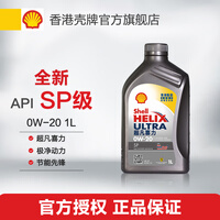 国际 商品搜索 京东