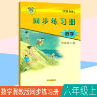 梓耕书系（zigengshuxi） 小学五年级- 京东