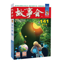 作品集小说【行情价格评价正品行货】-京东
