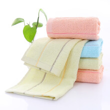 【超值2条装】纯棉吸水毛巾