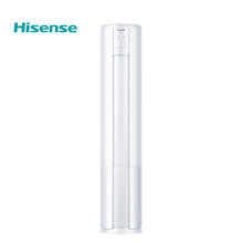 14日0点：Hisense海信小童星KFR-50LW/E80A1(1P60)2匹变频冷暖立柜式空调