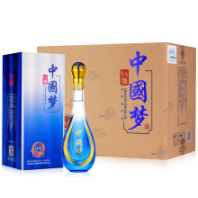 【买一箱送一箱】洋河镇中国梦9A浓香型52度白酒500ML*6瓶
