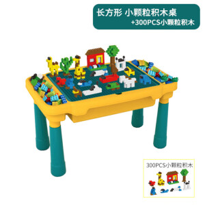 【旗舰店】纽恩斯（NUIENS）积木桌子多功能画架 拼装玩具
