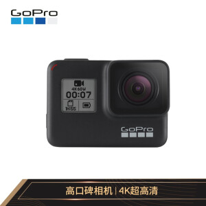GoProHERO】GoPro HERO7 Black黑色4K运动相机Vlog数码摄像机水下潜水 