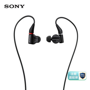 索尼XBA-Z5】索尼（SONY）XBA-Z5 圈铁结合耳机高解析度音质体验黑色