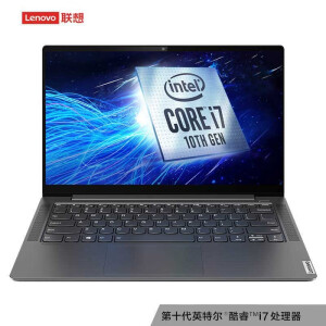 联想Yoga】联想(Lenovo)YOGA S740商务办公本英特尔酷睿i7 14英寸超轻薄