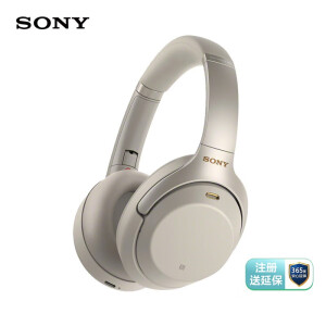 オーディオ機器 ヘッドフォン 索尼WH-1000XM3】索尼（SONY）WH-1000XM3 无线智能降噪头戴式耳机（触 