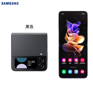 三星SAMSUNG Galaxy Z Flip4 第四代5G手机掌心折叠折叠屏手机港版韩版