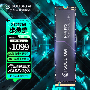 華麗 高性能SSD Solidigm P44 Pro SSDPFKKW020X7X1 PCパーツ - igencad