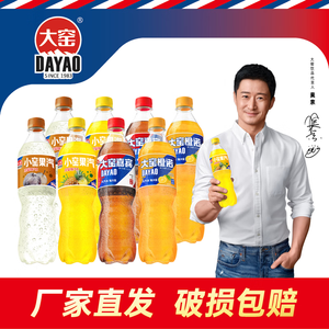 京东(JD.COM)-正品低价、品质保障、配送及时、轻松购物！