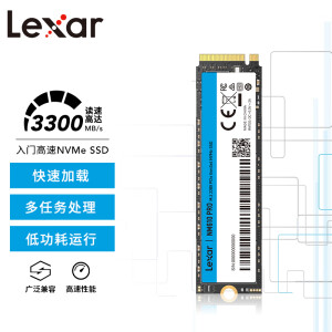 PC/タブレット PCパーツ 雷克沙LNM610P002T-RNNNG】雷克沙（Lexar） 2TB SSD固态硬盘M.2接口 