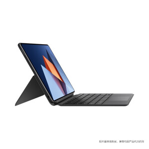 华为MateBook E 2019款12英寸轻薄便携商务办公笔记本二合一二手平板