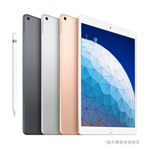Apple 苹果平板电脑iPad Air4/Air3 二手平板电脑游戏平板95新Air3 64G
