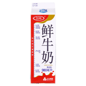 限地区：三元巴氏杀菌乳全脂鲜牛奶980ml*8件