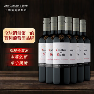 红魔鬼 经典珍藏赤霞珠干红葡萄酒 750ml*6瓶整箱