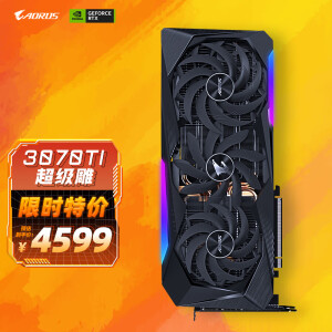 技嘉GV-N307TAORUS M-8GD】技嘉超级雕GIGABYTE AORUS GeForce RTX 3070