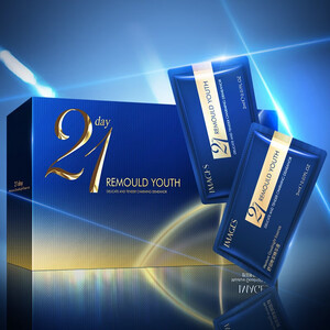 ️【官方旗舰店】形象美 21天舒润晚安精华液 2ml*21袋/盒